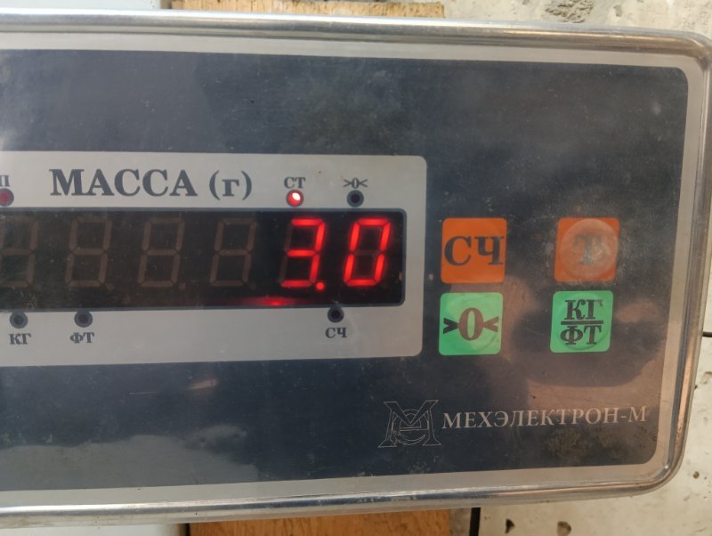 Стекло двери передней левой