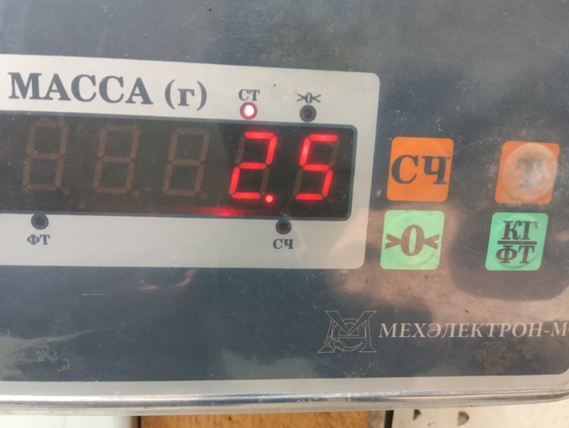 Стекло двери задней правой