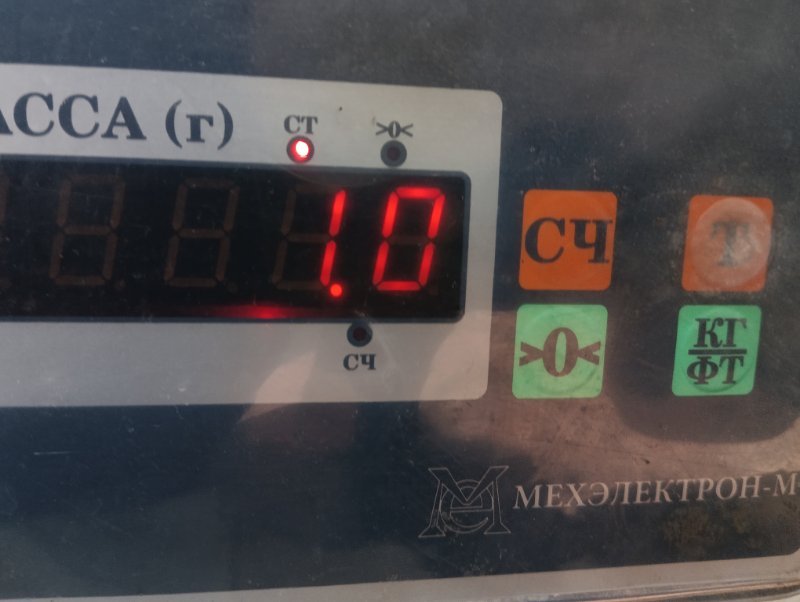 Стекло двери задней правой