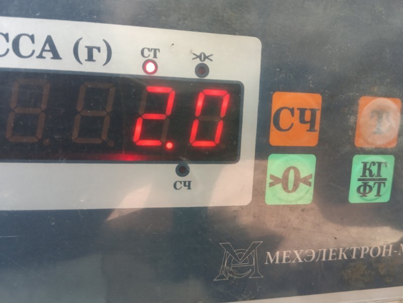 Обшивка двери