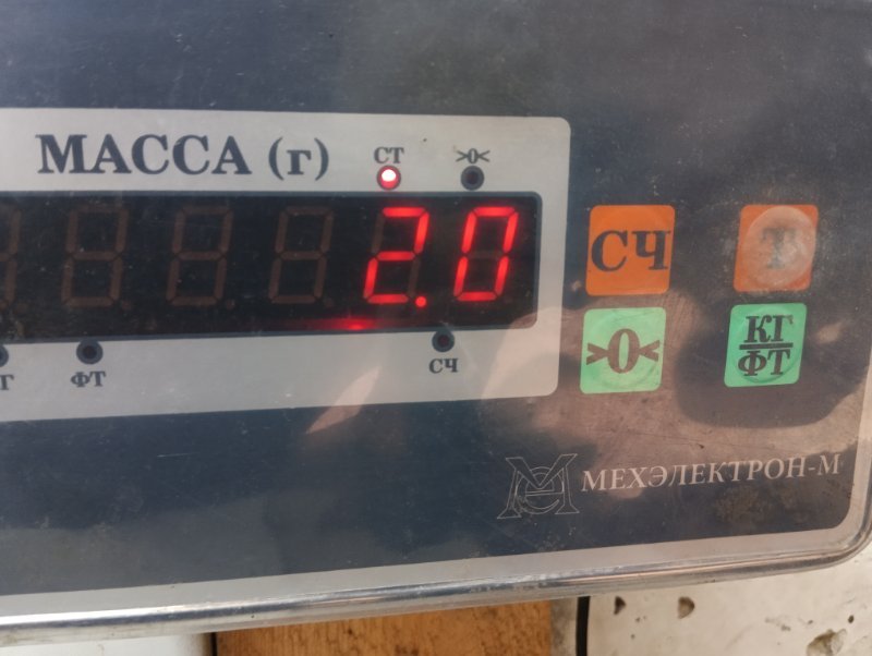 Обшивка двери