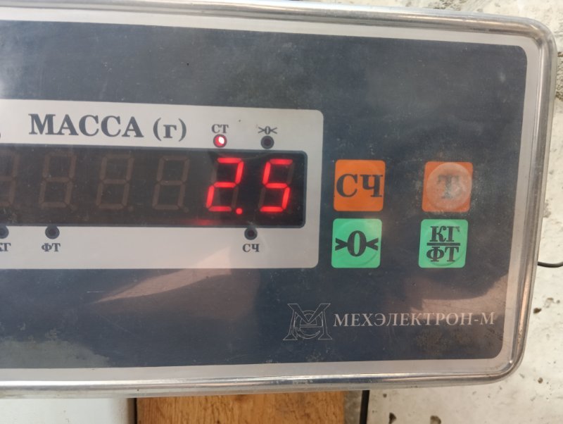 Стекло двери передней правой