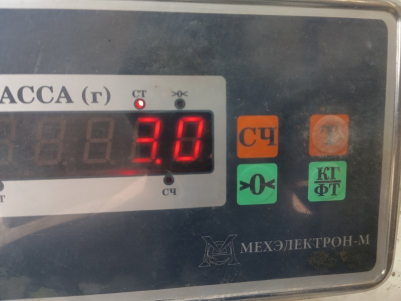 Рейлинг (релинг) правый (планка на крышу)