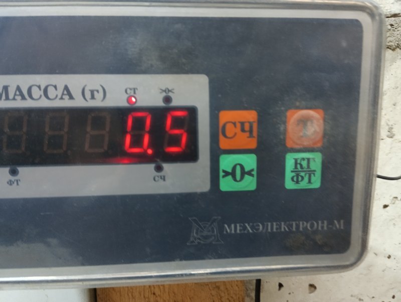 Педаль тормоза