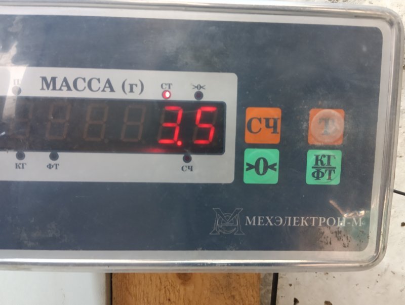 Кронштейн крепления запасного колеса