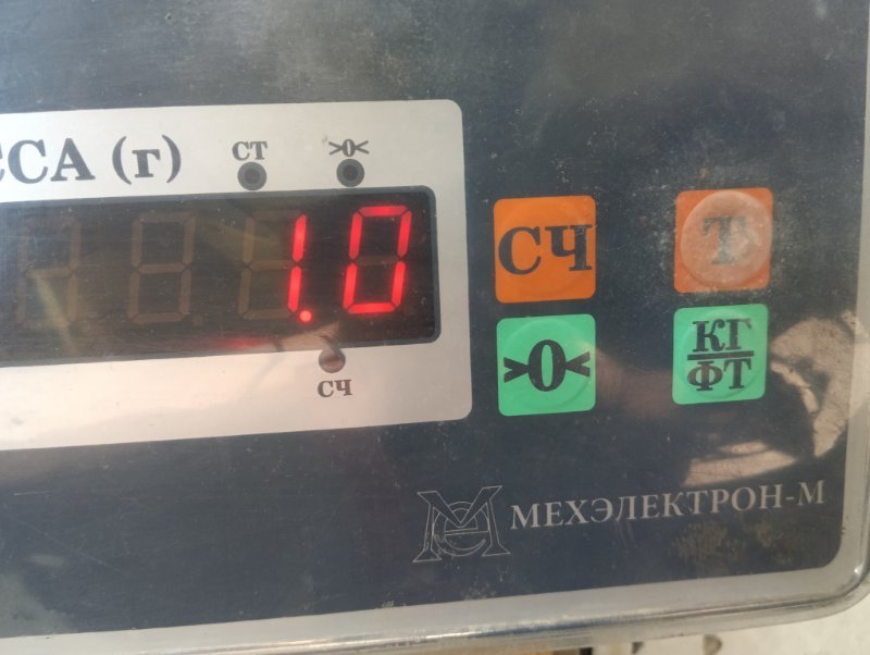 Трубка кондиционера