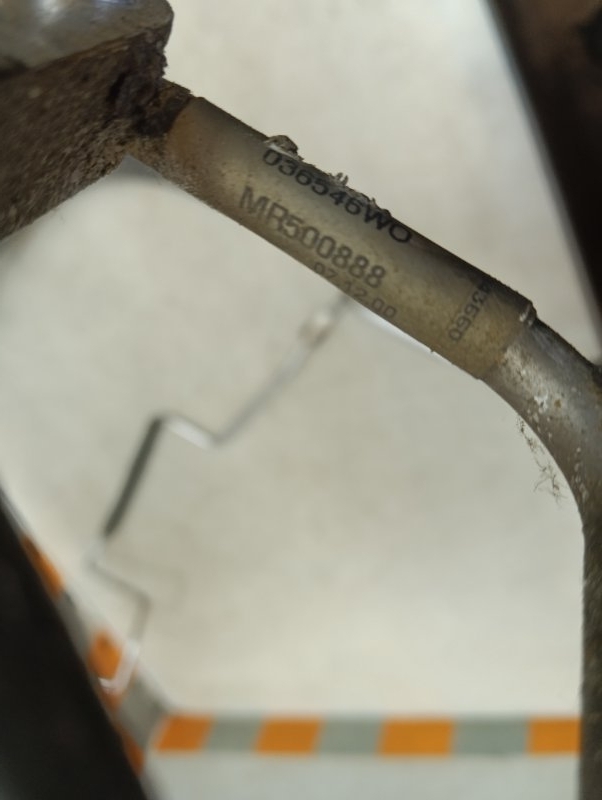 Трубка кондиционера