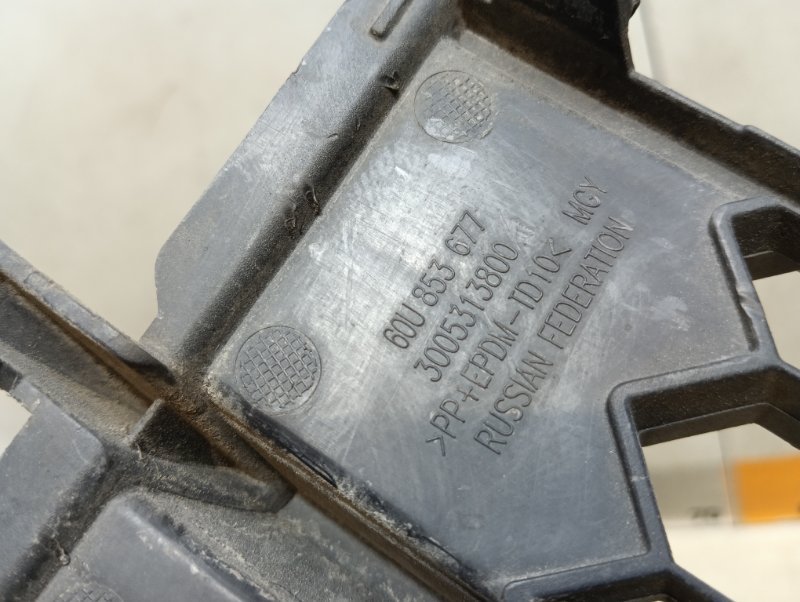 Решетка в бампер