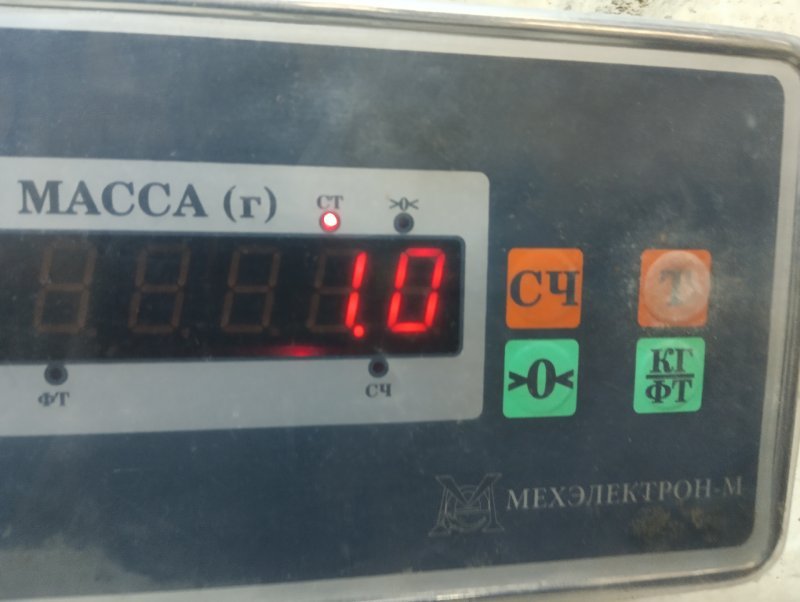 AP-0017470201 AP-0017470201