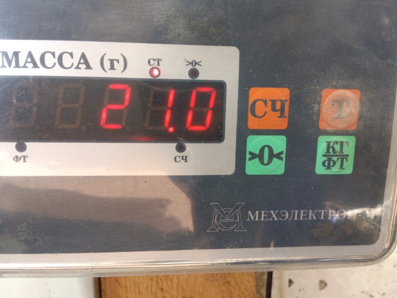 Сиденье переднее правое