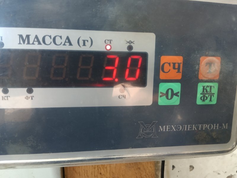 Стекло двери передней левой