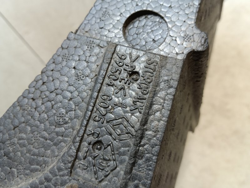 Ящик для инструментов