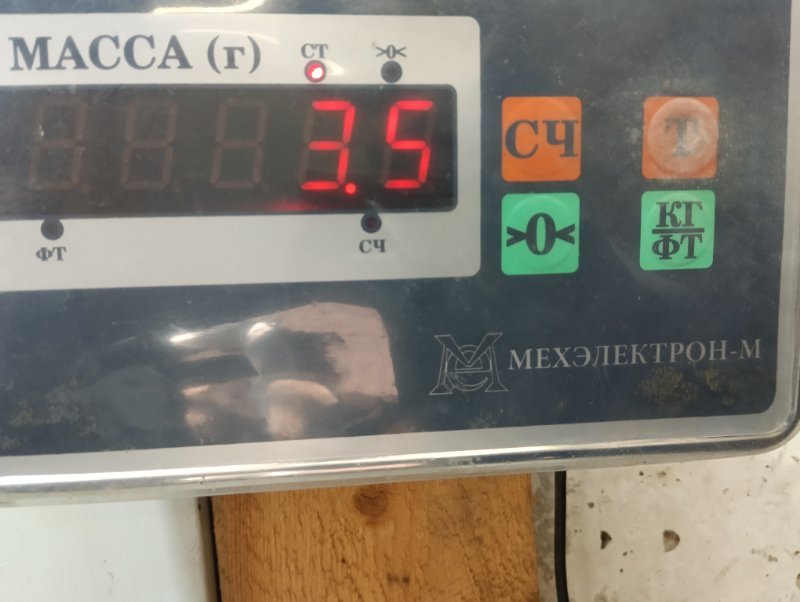 Радиатор охлаждения