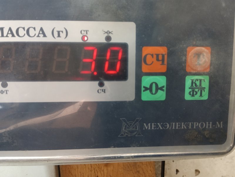 Стекло двери передней левой