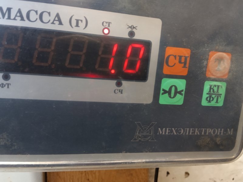 Трубка ГУР