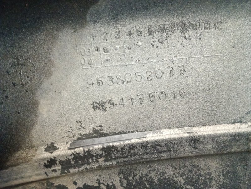 Бампер передний