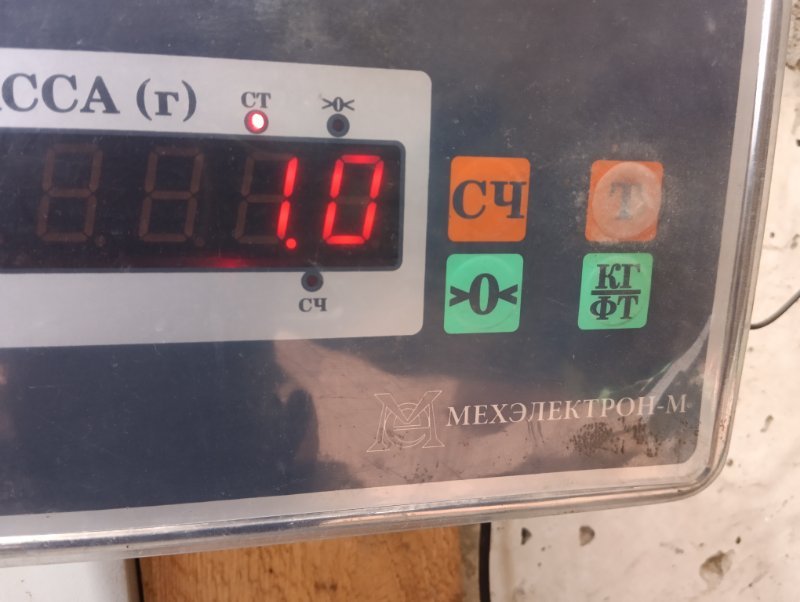 Стекло двери задней правой