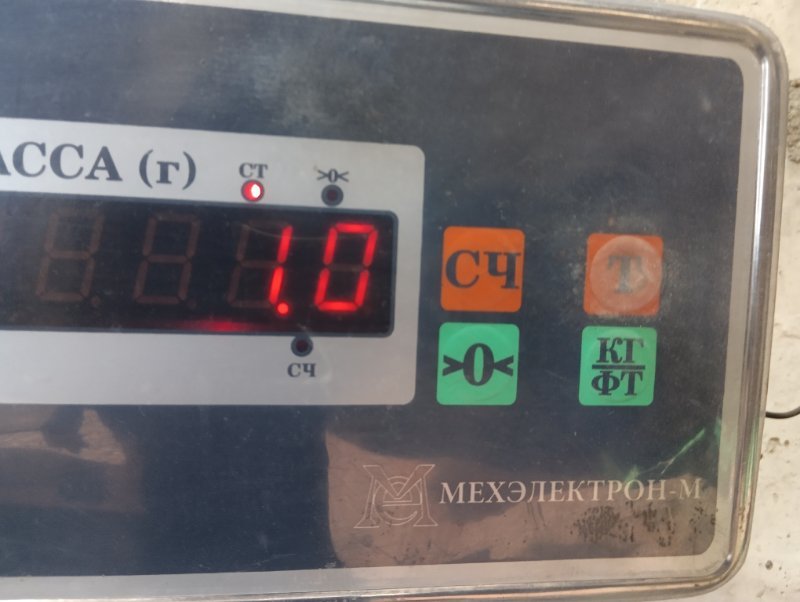 Обшивка двери