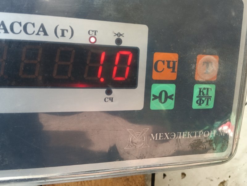 Обшивка двери