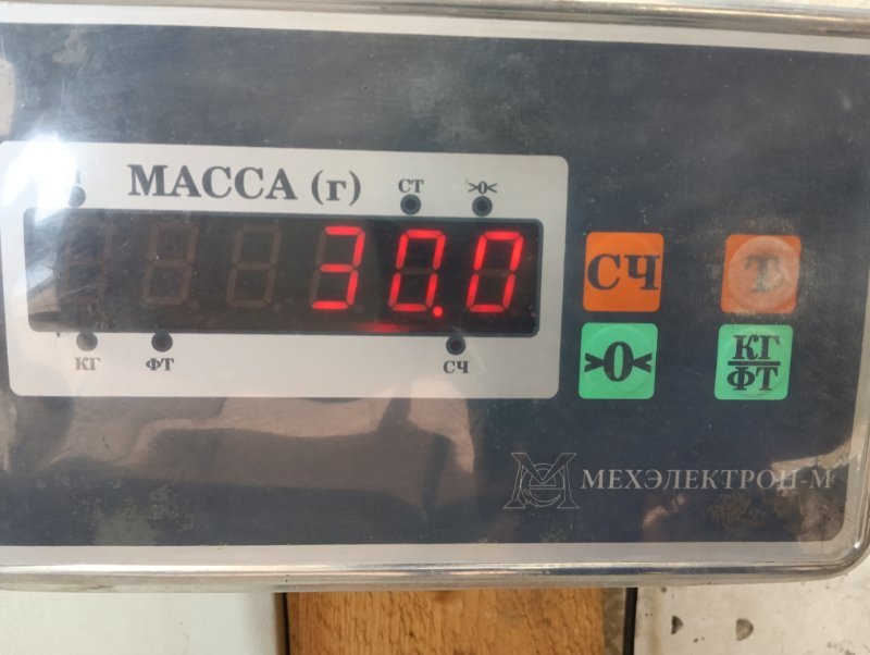 Сиденье салонное