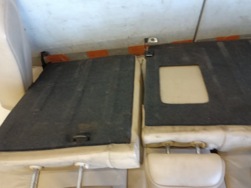 Сиденье салонное