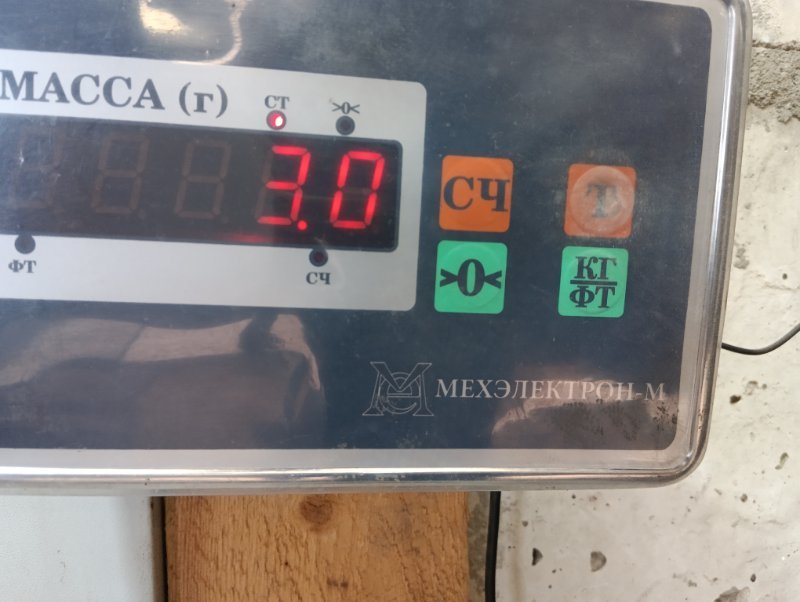 Панель передняя (телевизор)