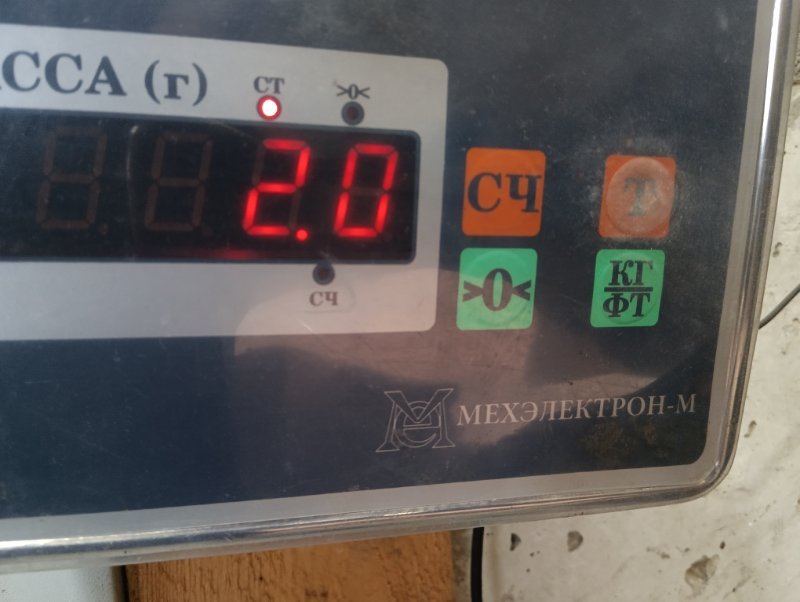 Обшивка багажника