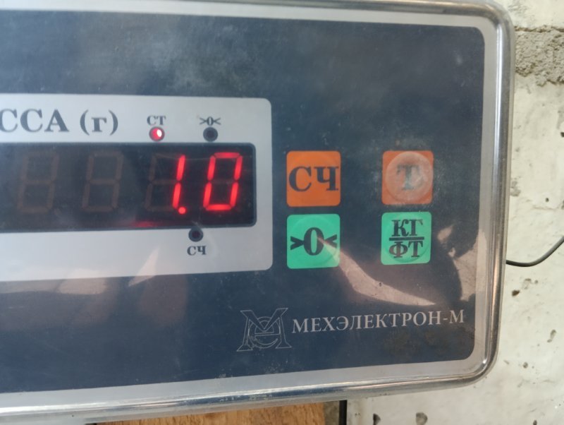 Крышка двигателя