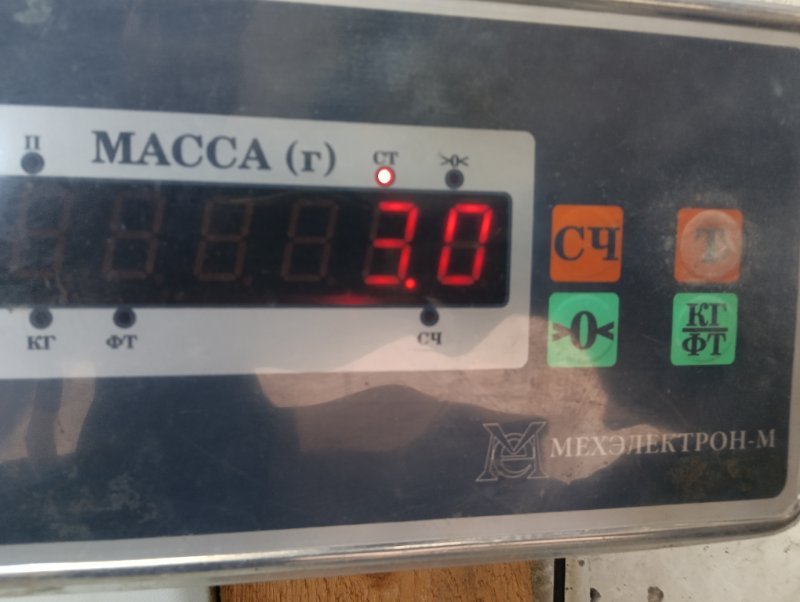 Обшивка двери