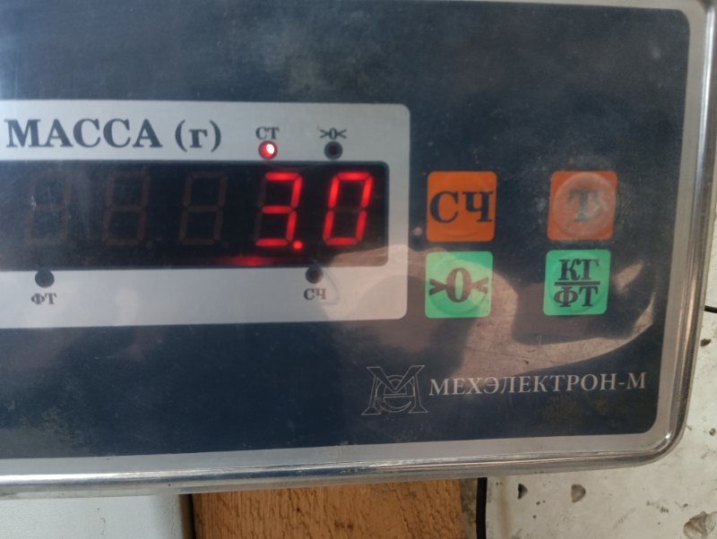 Обшивка двери
