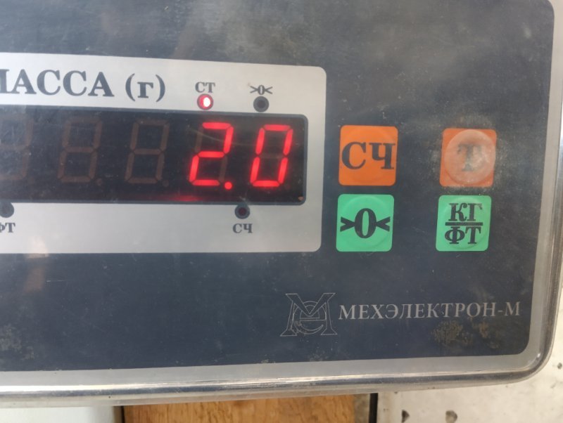 Обшивка двери