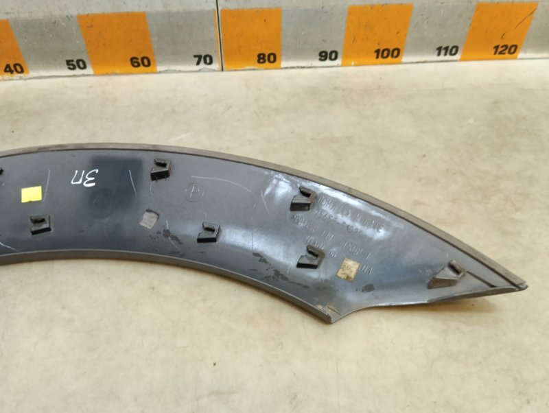 Накладка заднего крыла правого