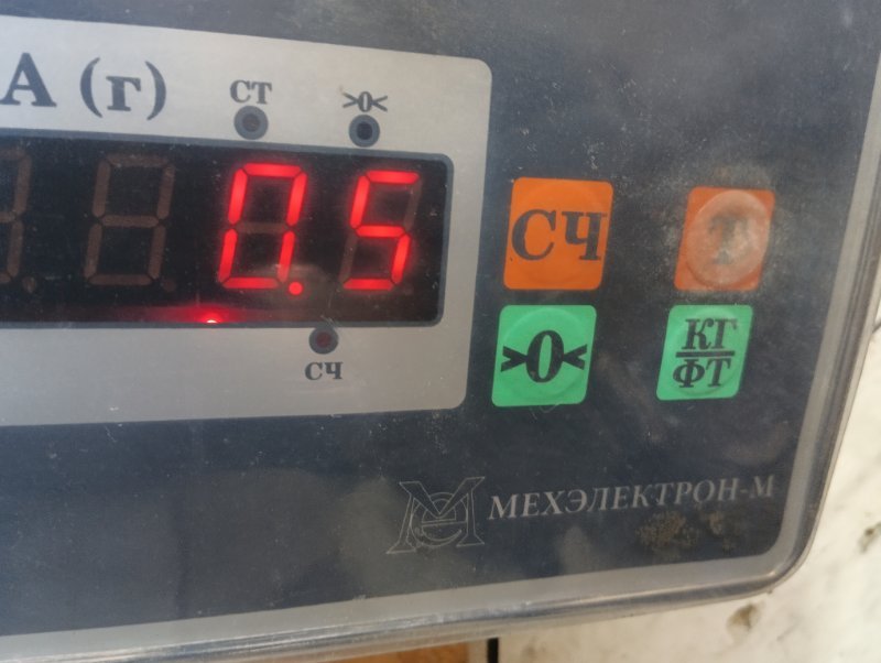 Наполнитель заднего бампера