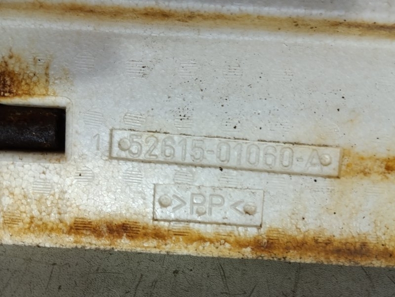 Наполнитель заднего бампера