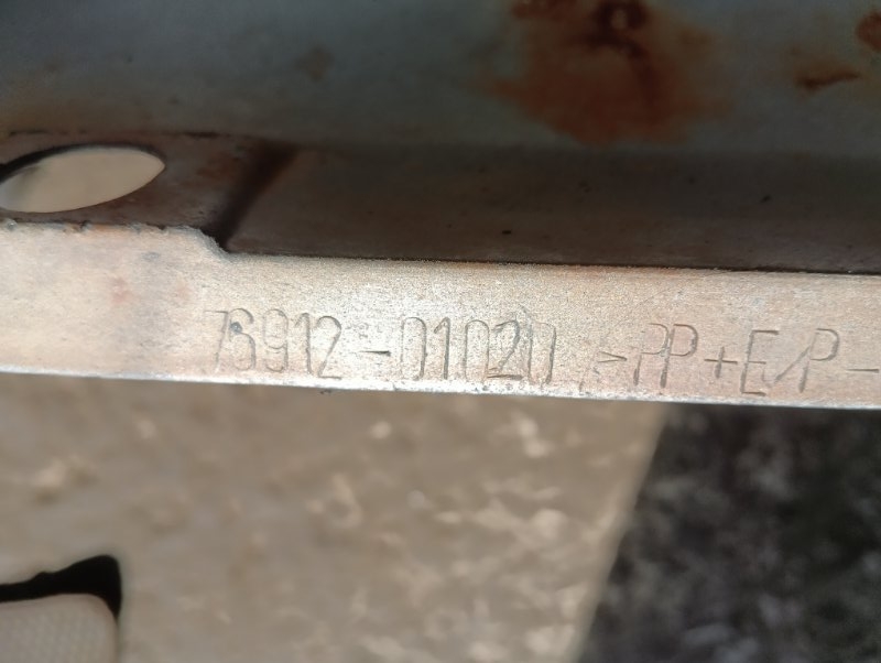 Накладка на порог (наружная)