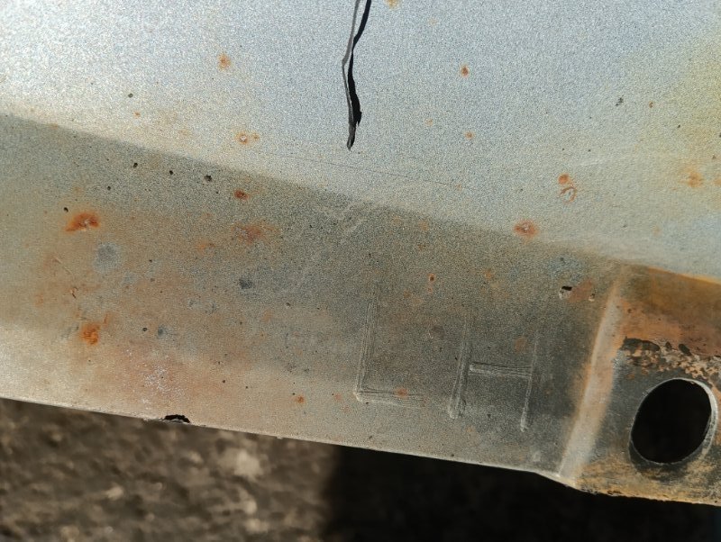 Накладка на порог (наружная)