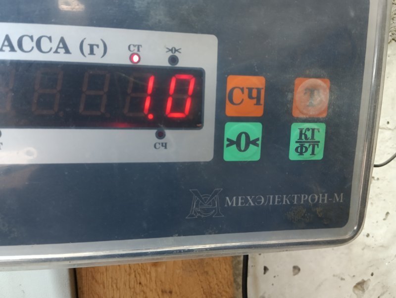 Накладка на порог (наружная)