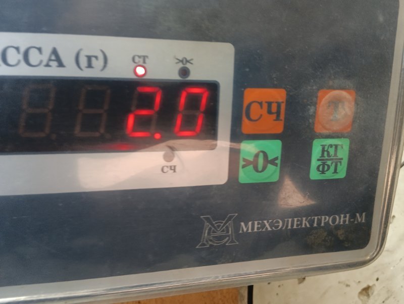 Обшивка крышки багажника