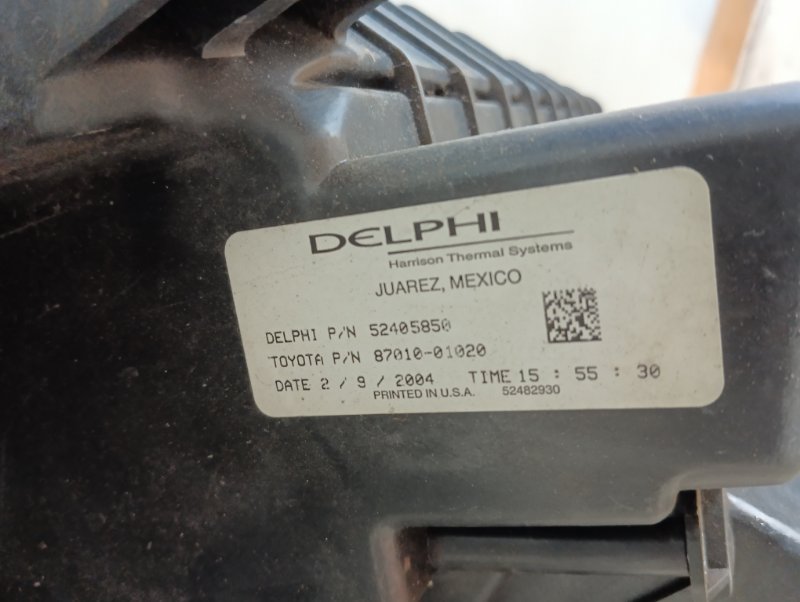 Корпус отопителя