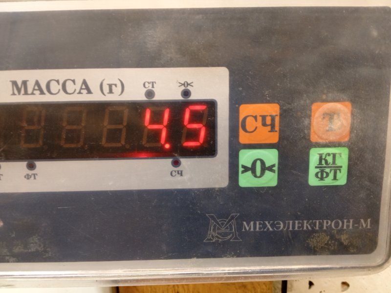 Рейлинги (релинг) к-кт (планки на крышу)