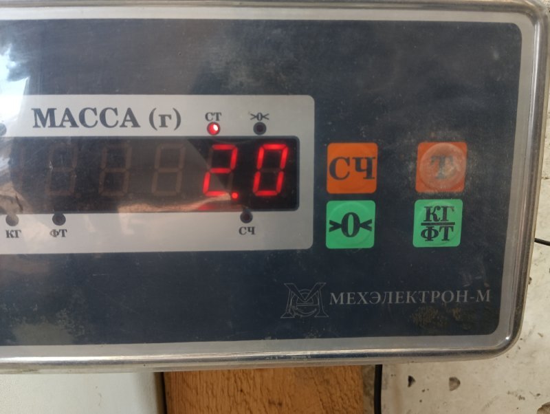 Подушка безопасности боковая (шторка)