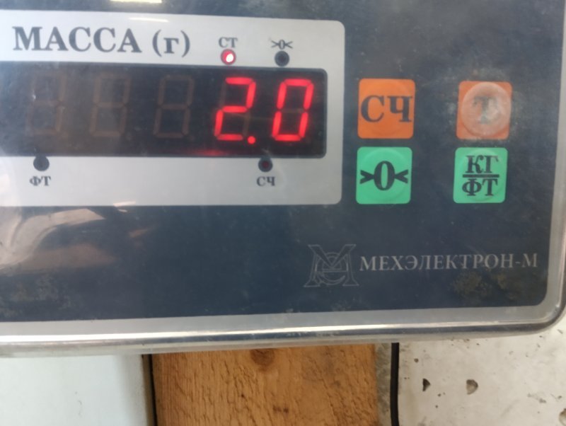 Подушка безопасности боковая (шторка)
