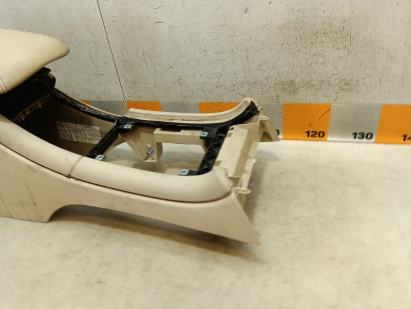 Подлокотник