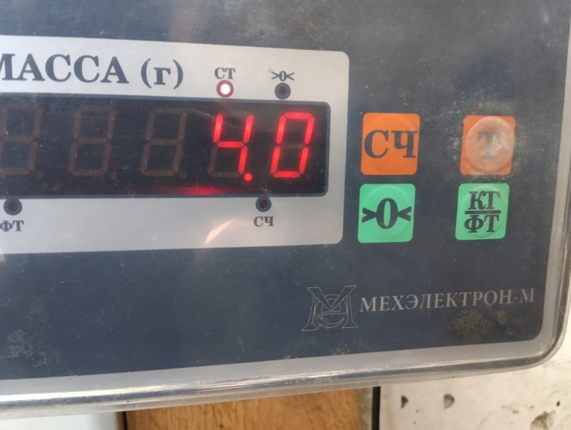 Стекло двери задней левой