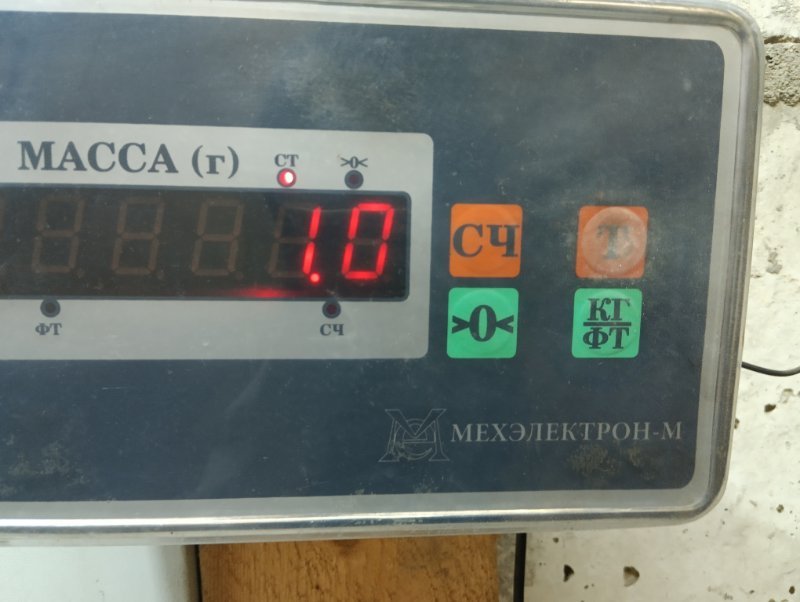 Накладка на порог (наружная)