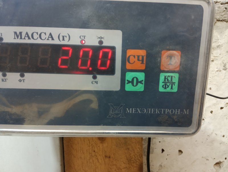 Сиденье переднее левое