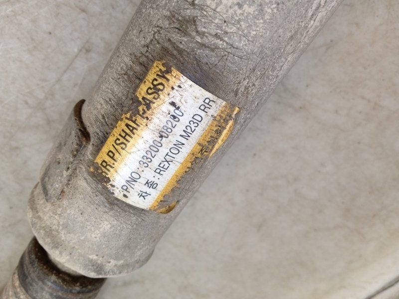 Вал карданный