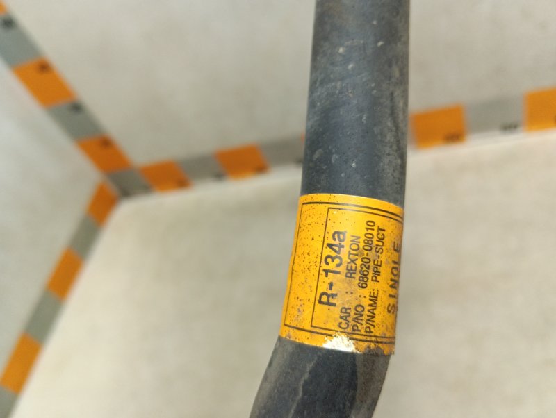 Трубка кондиционера