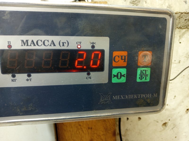 Обшивка двери