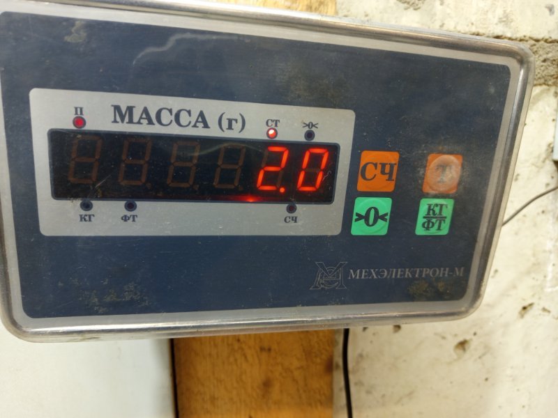 Обшивка двери